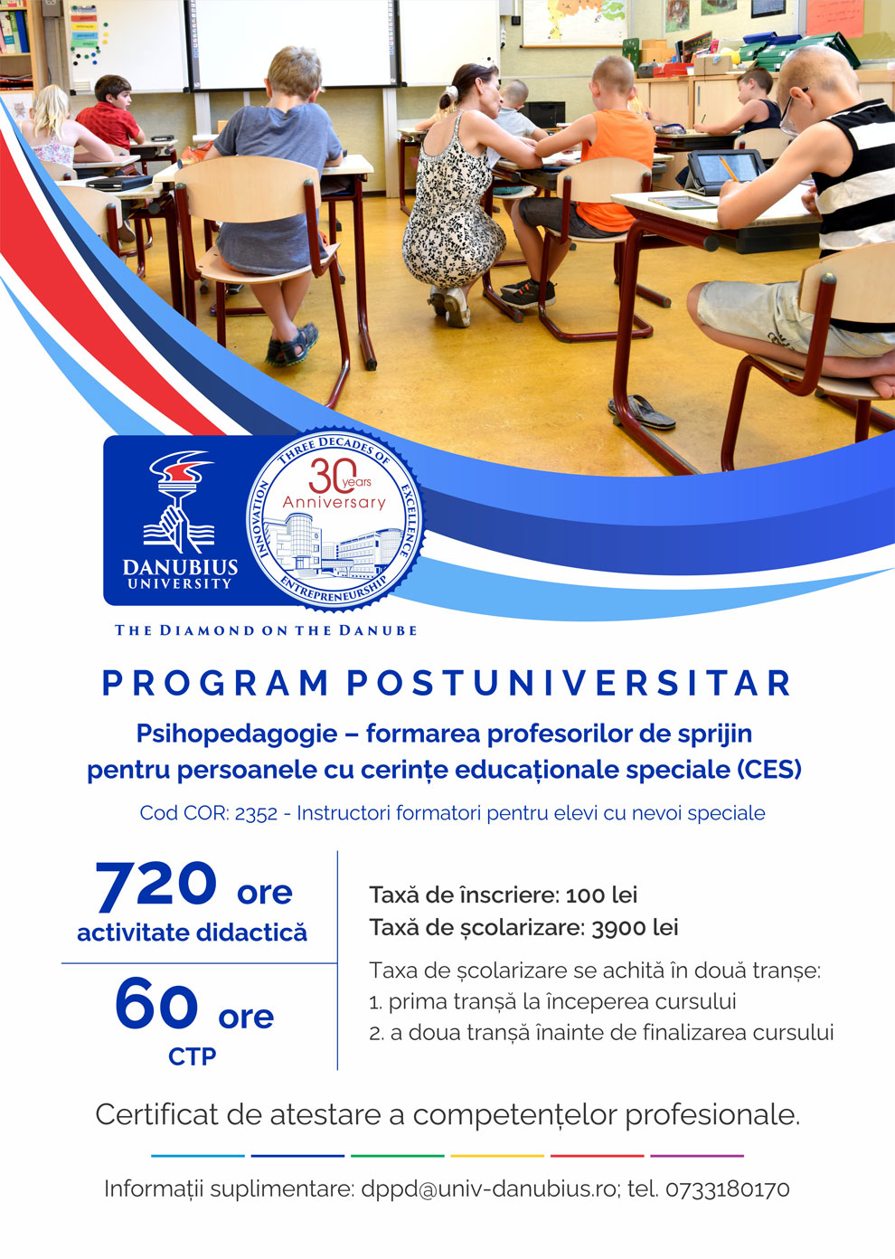 PROGRAMUL POSTUNIVERSITAR DE FORMARE ȘI DEZVOLTARE PROFESIONALĂ CONTINUĂ