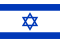 flag_of_israel.svg.png